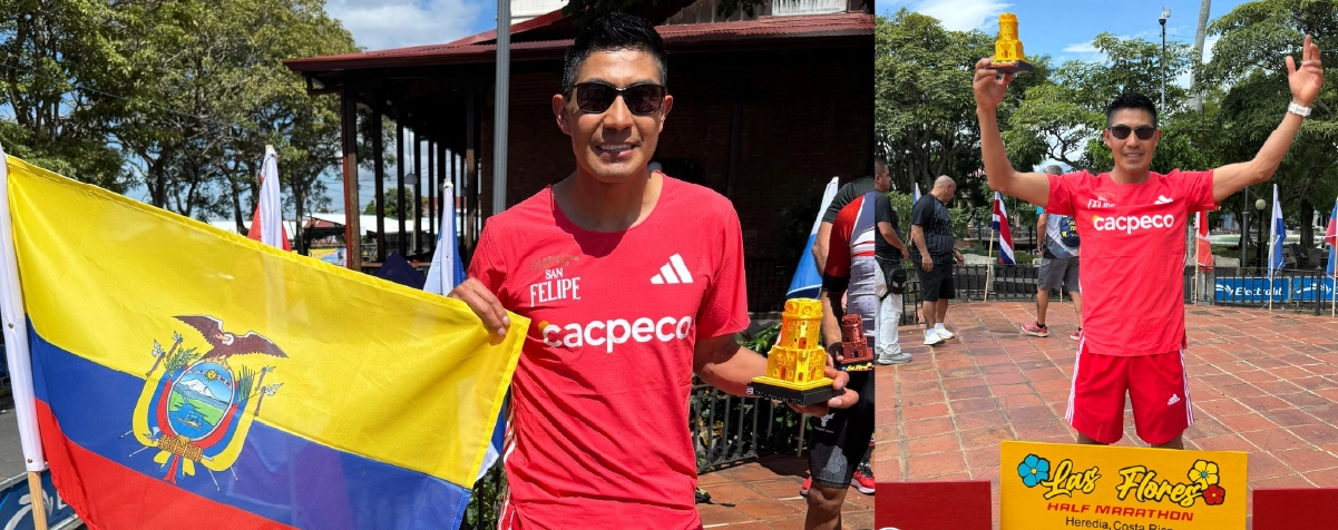Segundo Jami